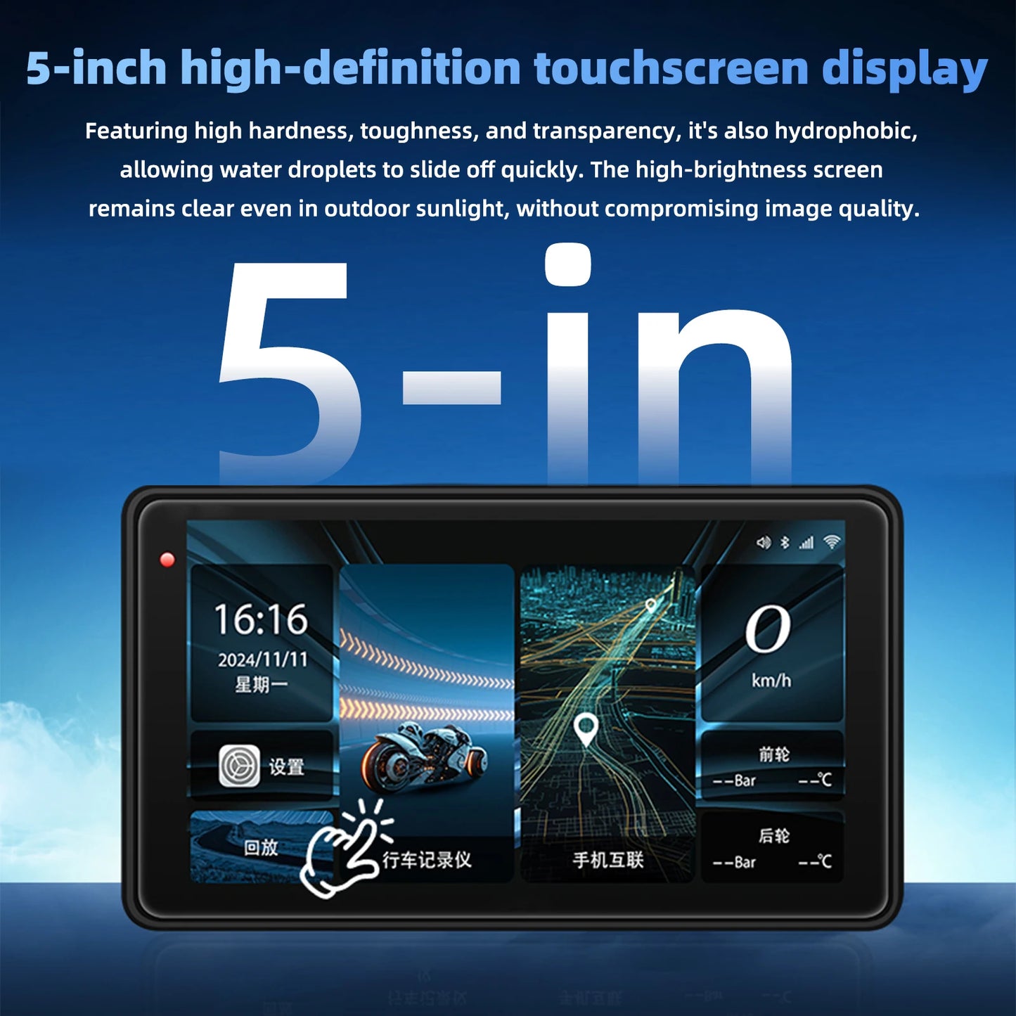 Motorcycle GPS Navigation Screen With 1080p Dash Cam