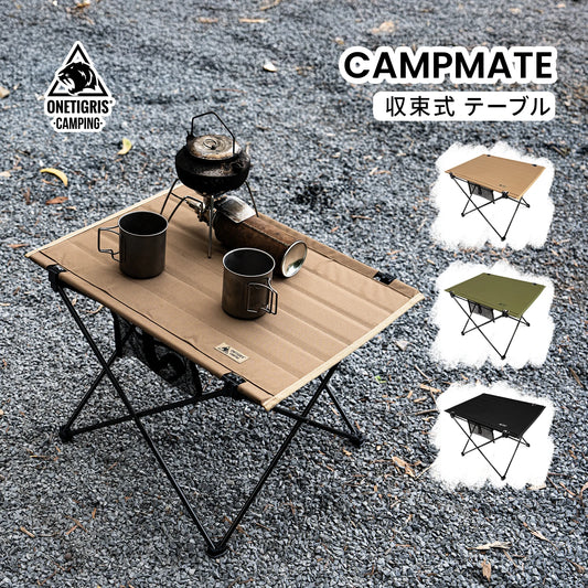 Onetigris Camping Folding Table Ultralight Portable Outdoor Desk For Dining